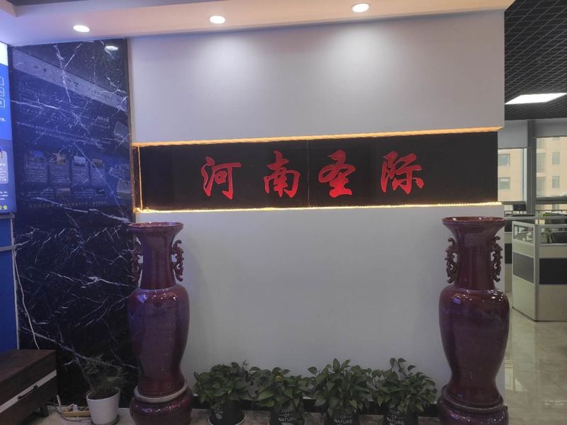 Китай Henan Shengji Technology Co., Ltd Направление компании 